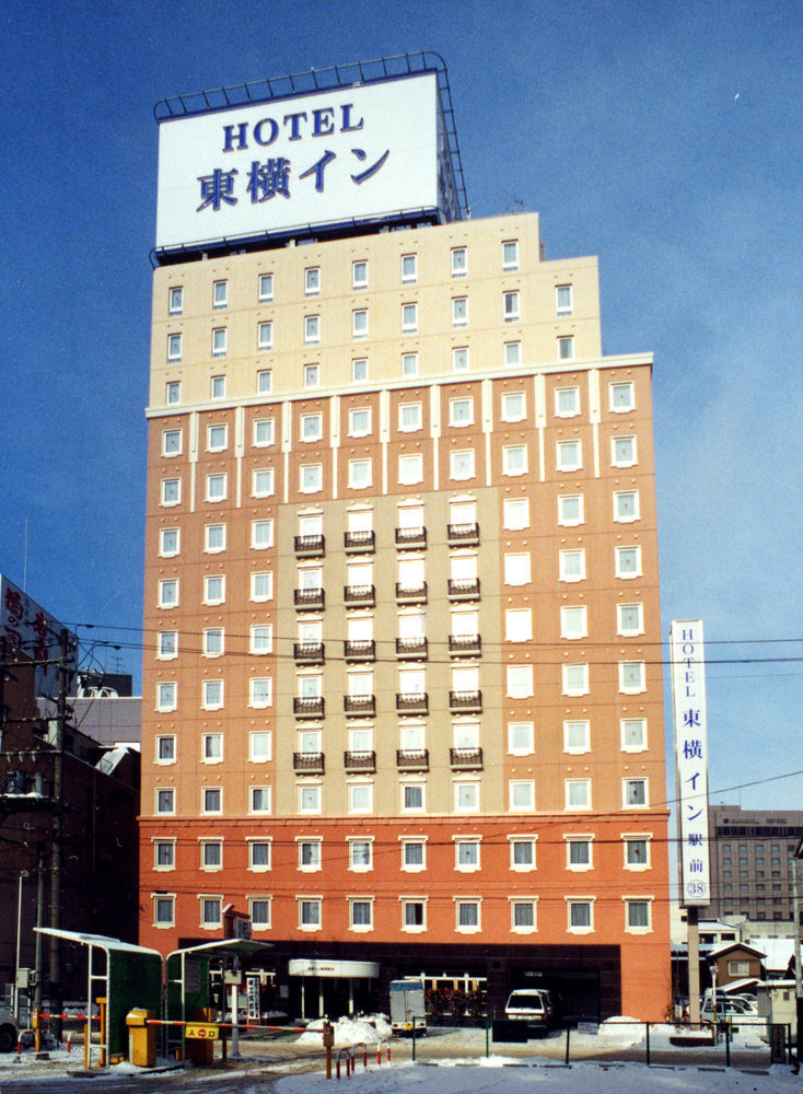 Toyoko Inn Morioka Ekimae Exterior foto